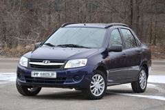 Рейлинги "Комфорт" на LADA Granta Седан с 2011 / Kalina Седан 2004-2011 (Черный муар)