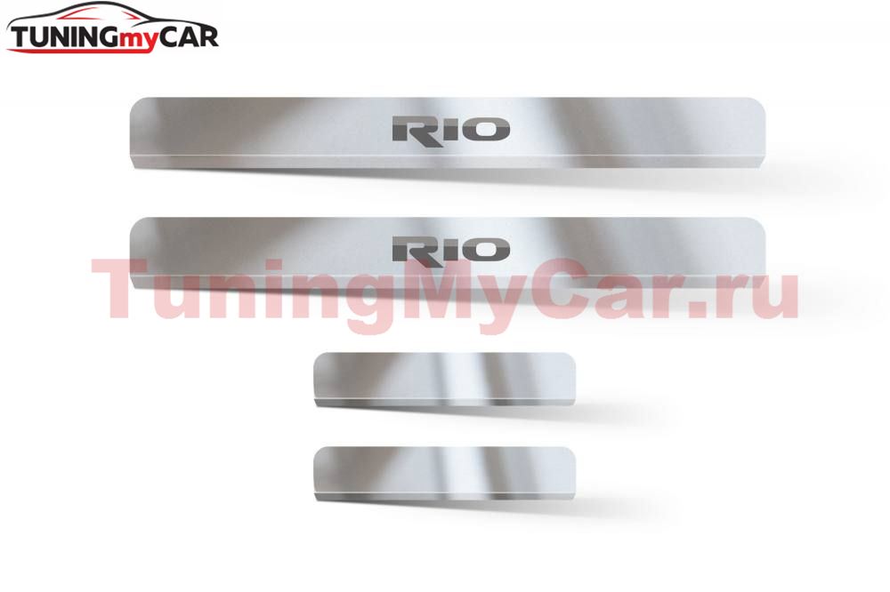 Накладки в проёмы дверей (НПС) KIA RIO 2011-2017