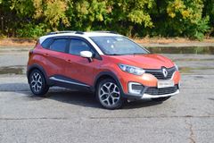 Рейлинги (Серебристый муар) RENAULT Kaptur с 2016