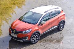 Рейлинги (Серебристый муар) RENAULT Kaptur с 2016