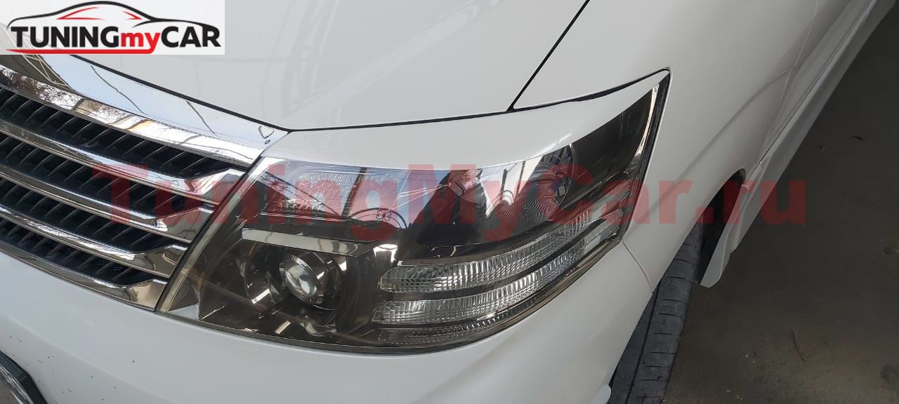 Реснички на фары Toyota Alphard H10 04.2005 - 05.2008 РЕСТАЙЛИНГ