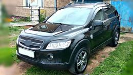 Реснички на фары для Chevrolet Captiva 2006-2011