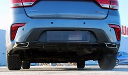 Диффузор заднего бампера Kia Rio 4