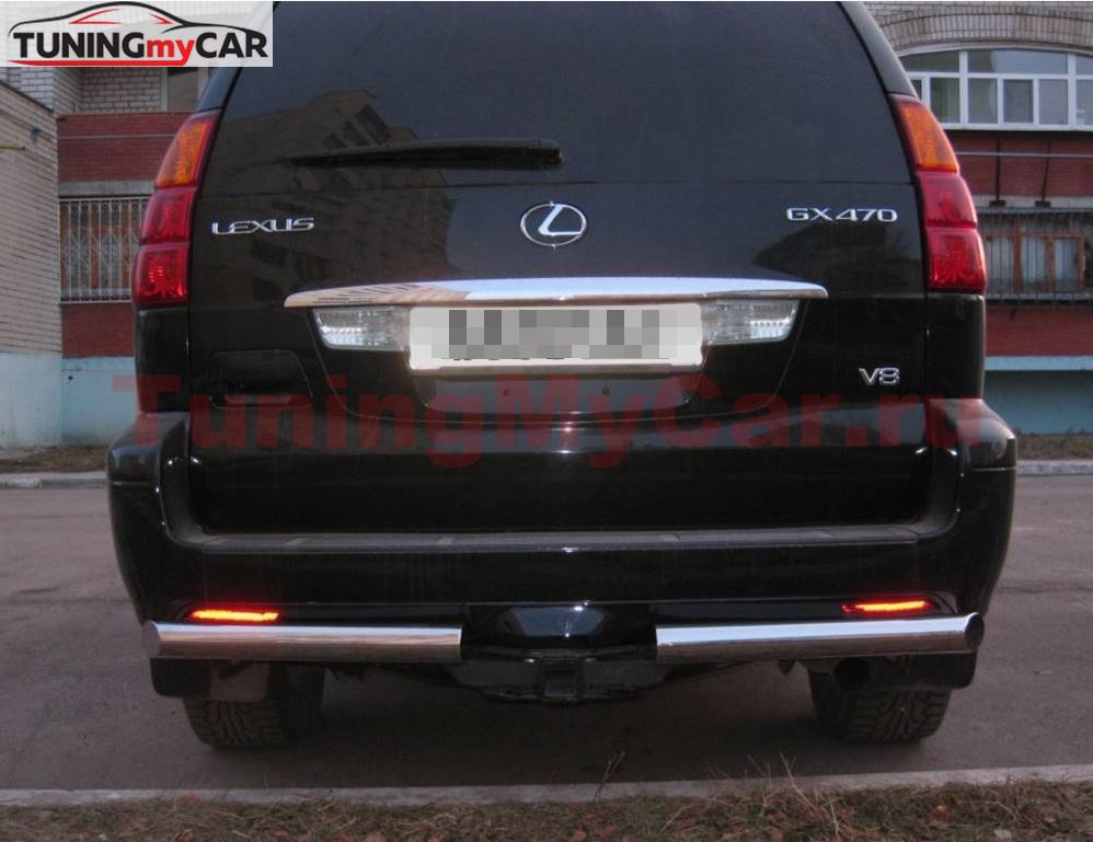 Защита заднего бампера D76 для Lexus GX470 2002-2009