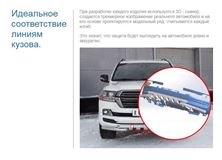 Защита заднего бампера уголки D63 секции для Toyota Highlander XU50 (03.2016 - 07.2020)