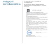 Защита заднего бампера уголки D63 секции для Toyota Highlander XU50 (03.2016 - 07.2020)