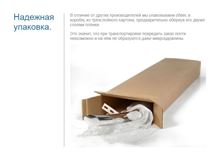 Защита заднего бампера D76 для Mitsubishi Pajero Sport 2010-2012
