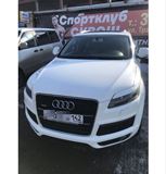 Реснички на фары для Audi Q7 2005-2015