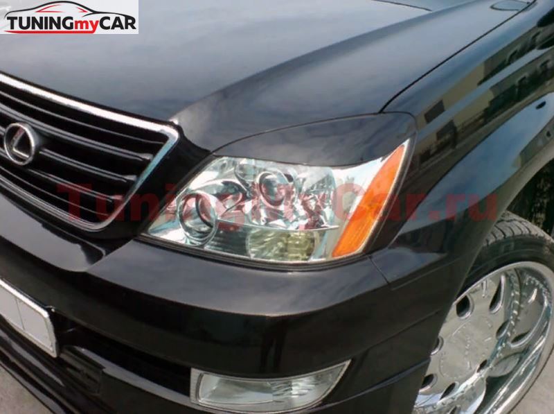Реснички на фары для Lexus GX 470 2002-2009