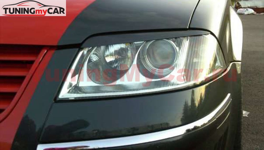 Реснички на фары для Volkswagen Passat B5 рестайлинг 2000-2005