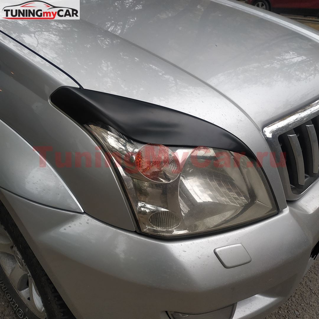 Реснички на фары для Toyota Land Cruiser Prado 120