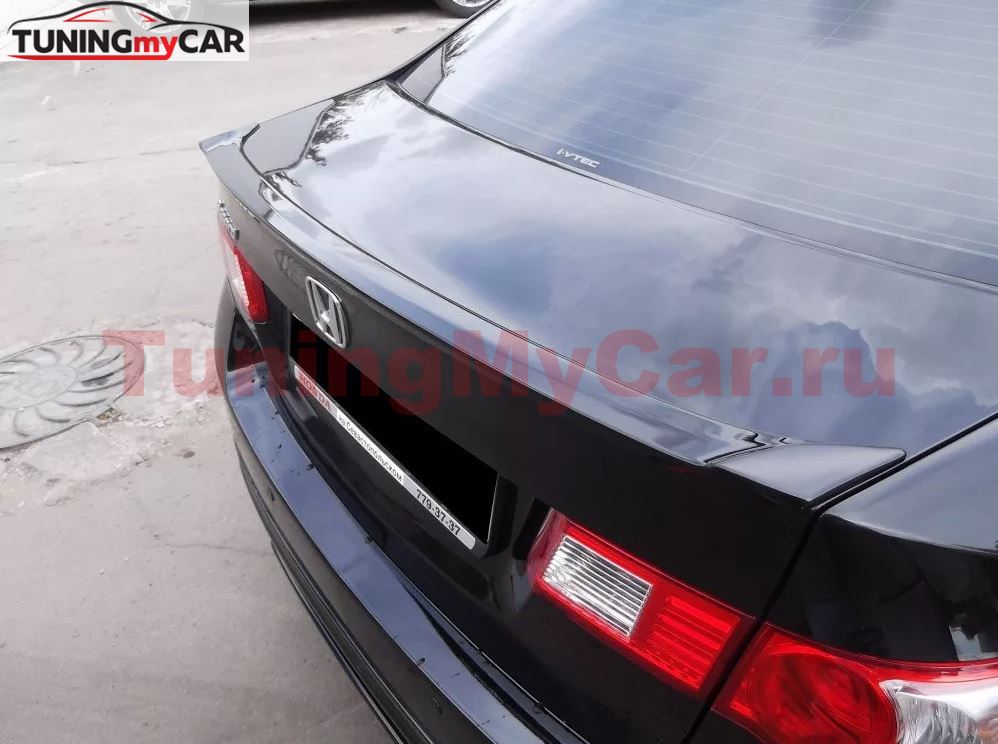 Спойлер лезвие для Honda Accord 8