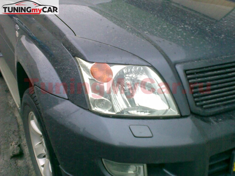 Реснички на фары Toyota Land Cruiser Prado J120 2002-2009