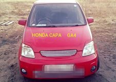 Реснички на фары для Honda Capa GA4 1998-2002