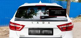 Спойлер крышки багажника (вариант 2) Lada (ВАЗ) Vesta SW 2018-2021