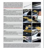 Рейлинги (Черный муар) Hyundai CRETA с 2016