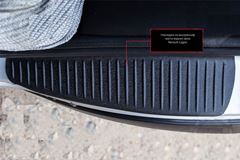 Накладки на внутренние части задних арок СО СКОТЧЕМ 3М Renault Logan 2004-2010