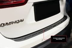 Накладка на задний бампер Nissan Qashqai 2017-2021 (II рестайлинг)