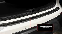 Накладка на задний бампер Nissan Qashqai 2017-2021 (II рестайлинг)