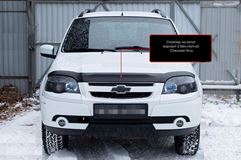 Спойлер на капот вариант 2 (Под покраску) БЕЗ СКОТЧА Chevrolet Niva Bertone 2009-2019