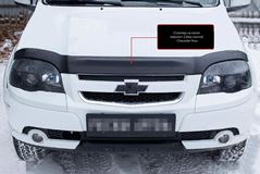 Спойлер на капот вариант 2 (Под покраску) БЕЗ СКОТЧА Chevrolet Niva Bertone 2009-2019