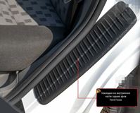 Накладки на внутренние части задних арок БЕЗ СКОТЧА Ford Focus II 2005-2008
