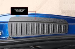 Накладки на внутренние части задних арок СО СКОТЧЕМ 3М Hyundai Solaris седан 2010-2016
