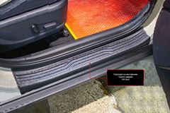 Накладки на внутренние пороги дверей KIA Soul 2019-
