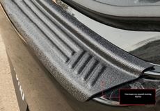 Накладка на задний бампер KIA Rio IV (седан) 2020-