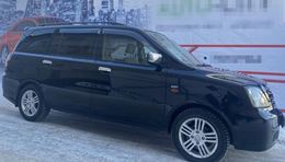 Реснички на фары для Mitsubishi Dion CR9W 2000-