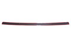 Защитная накладка нижней части крышки багажника со скотчем Toyota LC Prado 150 2013-2017