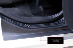 Накладки на внутренние пороги дверей (4 шт.) Chevrolet Aveo седан 2011-2015