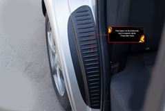 Накладки на внутренние части задних арок СО СКОТЧЕМ Chevrolet Aveo седан 2007-2012
