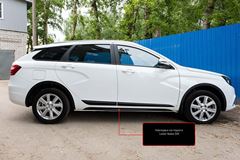 Защита внешней части порога без скотча Шагрень Lada (ВАЗ) Vesta 2015-2021, Vesta SW 2018- 