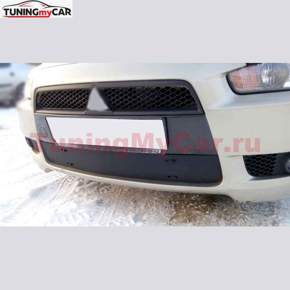 Зимняя заглушка решетки переднего бампера Mitsubishi Lancer X 2007-2010