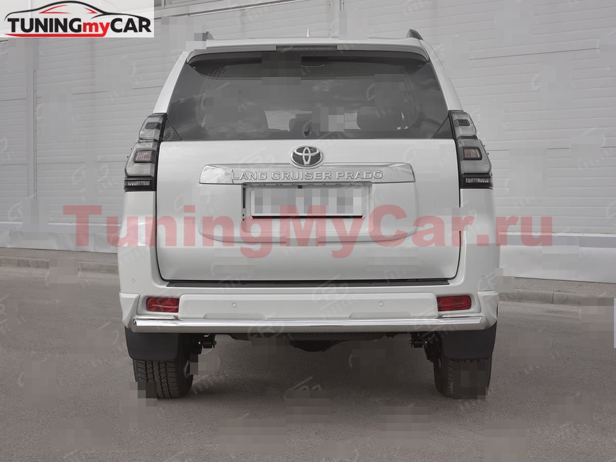 Защита заднего бампера d63 секции(короткая) TOYOTA LC PRADO 150 STYLE 2019-2020