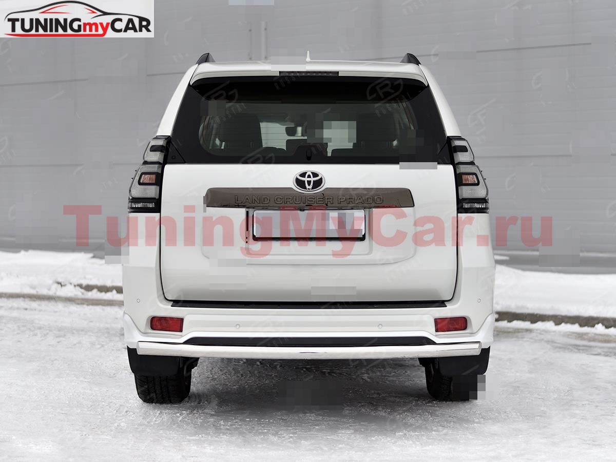 Защита заднего бампера d63 секции(укороченная) TOYOTA LC PRADO 150 BLACK ONYX 2020- 