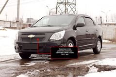 Защитная сетка и заглушка решетки радиатора Chevrolet Cobalt (седан) 2013-2015