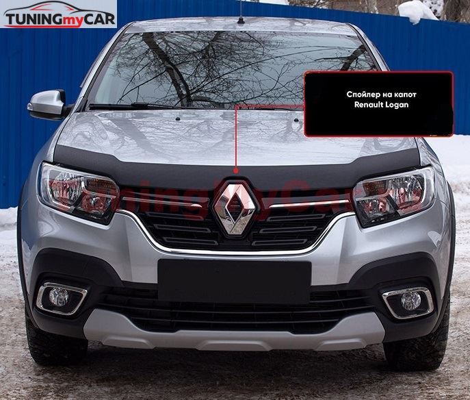 Спойлер на капот со скотчем Renault Logan 2014+, Logan Stepway 2018-, Sandero 2014-2022, Sandero Stepway 2014-2022