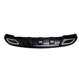 Накладка на задний бампер (диффузор) для Hyundai Solaris