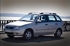 Рейлинги "Усиленные" (Черный муар) под крышу с ребром / LADA Kalina 1 Универсал 2004-2013
