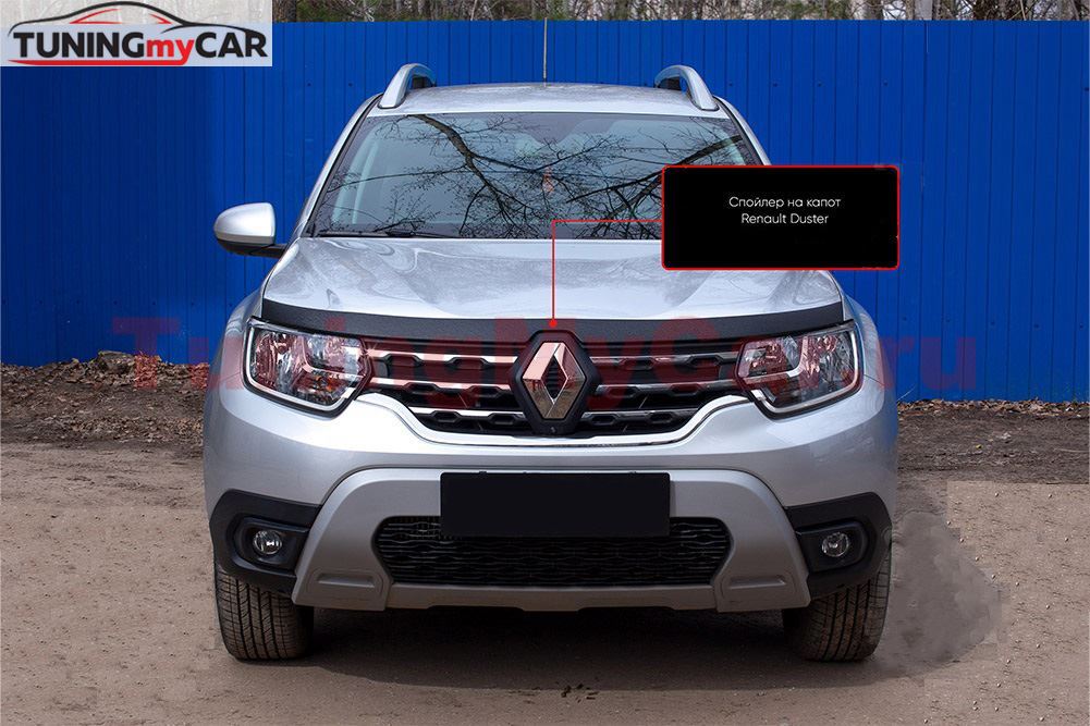 Спойлер на капот Renault Duster 2021-