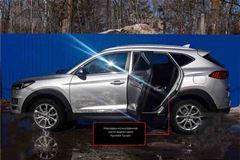 Накладки на внутренние части задних арок со скотчем 3М Hyundai Tucson 2018-2021