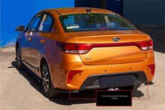 Сплиттер заднего бампера KIA Rio IV (седан) 2017-2019