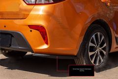 Сплиттер заднего бампера KIA Rio IV (седан) 2017-2019