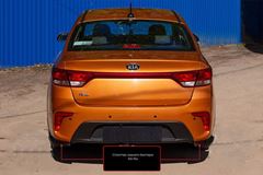 Сплиттер заднего бампера KIA Rio IV (седан) 2017-2019