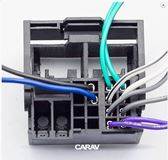 ПЕРЕХОДНИК ISO (питание + акустика): CARAV 12-125: VOLKSWAGEN 2002+ (select models) / AUDI - SKODA - SEAT 2004+ (select models)