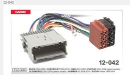 ПЕРЕХОДНИК ISO (питание + акустика): CARAV 12-042: BUICK 2004-2009 (select models)/ CHEVROLET 2000-2010 (select models) / GMS 2001-2009 (select models) / HUMMER H3 2006-2010 / PONTIAC 2001-2008 (select models) / OLDSMOBILE 2001-2004 (select models) / SUZUKI Vitara 1999-2004