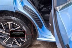 Накладки на внутренние части задних арок СО СКОТЧЕМ 3М (вариант 2) Haval Jolion 2021-