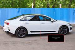 Молдинги на двери KIA K5 2020- ПОД ПОКРАСКУ